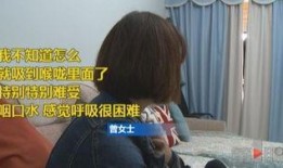 二智爆料网红视频完整版,二智爆料完整版深度解析