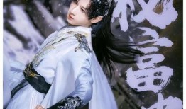 成毅工作室王权富贵最新爆料,成毅工作室揭秘神秘幕后故事