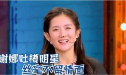 爆料明星现场视频大全最新,明星爆料视频大全，精彩瞬间一网打尽！